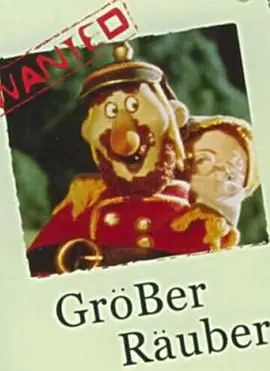 《大盗贼》：侠盗情义与权力漩涡，他能否在罪与罚之间找到平衡？